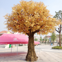 Commercial Plaza Spring Festival Meichen Large-scale simulation plant decoration simulation golden banyan tree scenic temple fortune wishing tree