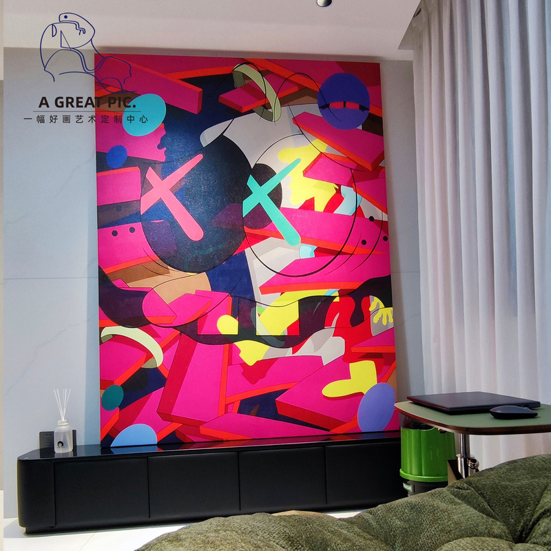 Bauhaus Large Floor-To-Ceiling Trendy Frameless Painting Kaws Abstract Dopamine Wall Art Entrance Living Room Decorative Painting