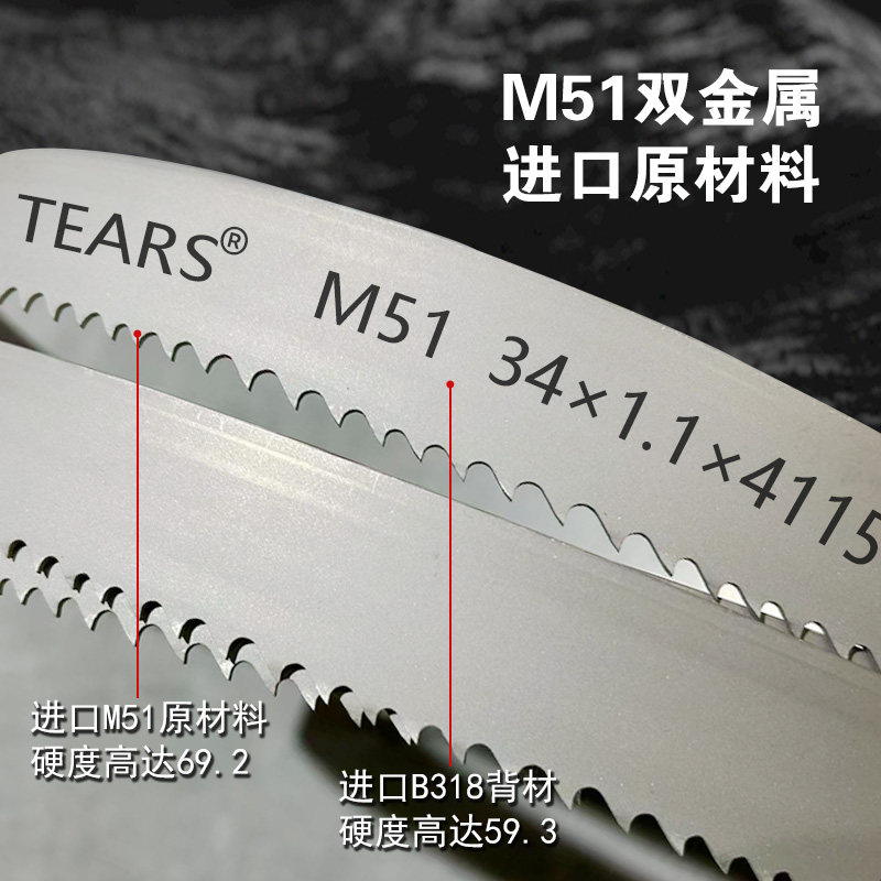 塔尔斯M51工厂