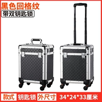 Черный обратный клет