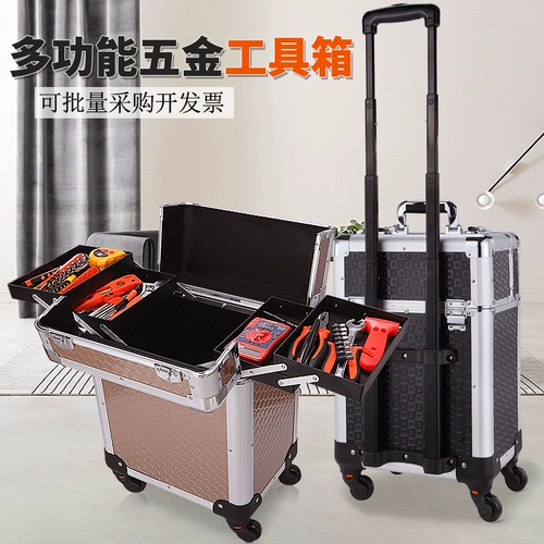 Большой универсальный набор инструментов, чемодан, ящик для хранения для авто