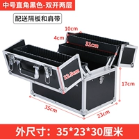 【Снятие рук】 Средний правый угол черный