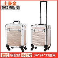 Богатый золотой плед