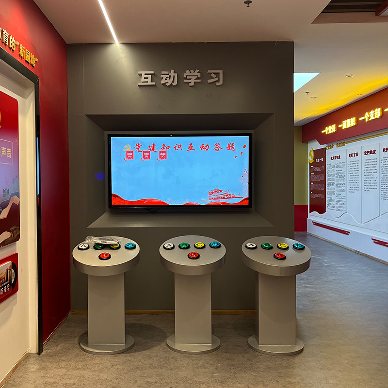 抢答器安全知识竞赛中,无线自助抢答台按钮如何确保公平性与安全性?-抢答器答题器-淘宝好物网
