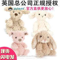 British little delicious rabbit plush doll jellycat sweet YUMMY sheep short leg appease doll dog Pig