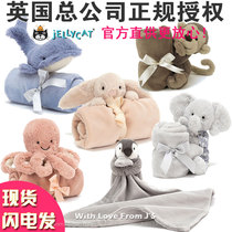 British jellycat can be imported baby towel healing towel healing line coaxing animal saliva towel newborn gift