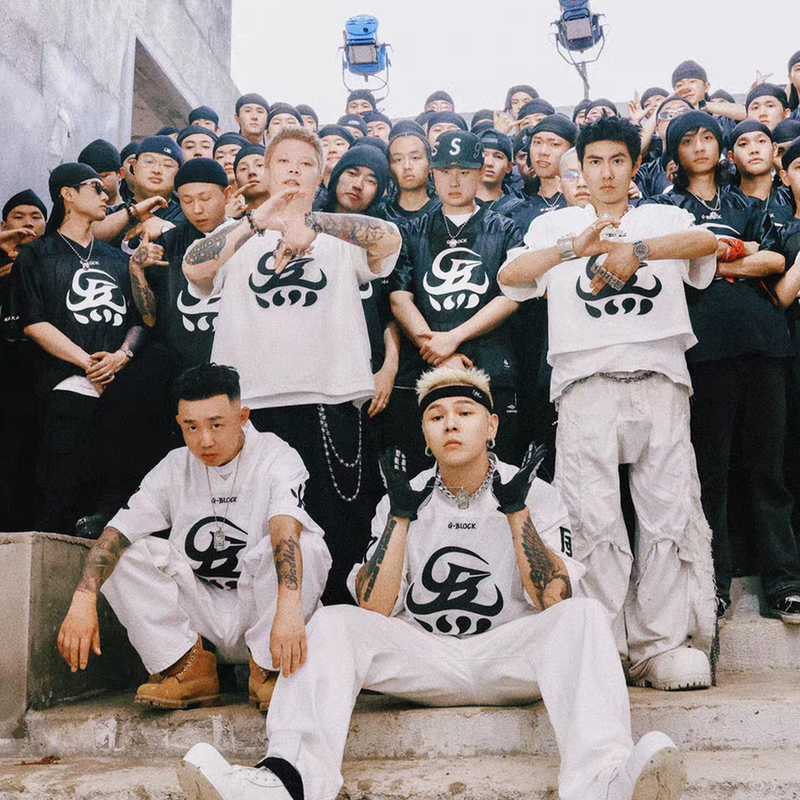 G-Block "Four Qi in One" Collaboration V-Neck Baseball Short-Sleeve Mesh T-Shirt Loose Half-Sleeve Sports Jersey