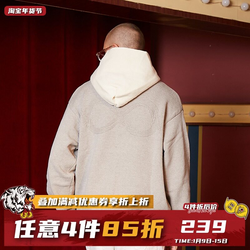 BIPOLAR base color color hooded sweater Autumn New American Street leisure loose hoodie men