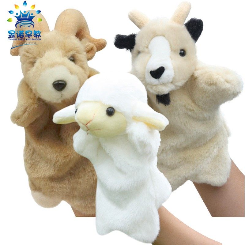 Old Goat Small Goat Hands Couple Gloves Children Toy Plush Animal Babies Appeasement Dolls Kindergarten Early Teaching Props