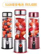 máy xay sinh tố xiaomi Máy ép trái cây cầm tay Glico GLG-520 Gregory mini mini đa chức năng sạc nhỏ dụng cụ ép trái cây bằng tay