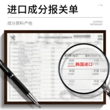 Лавандовый гигиенический антибактериальный стиральный порошок со стойким ароматом для домашнего использования