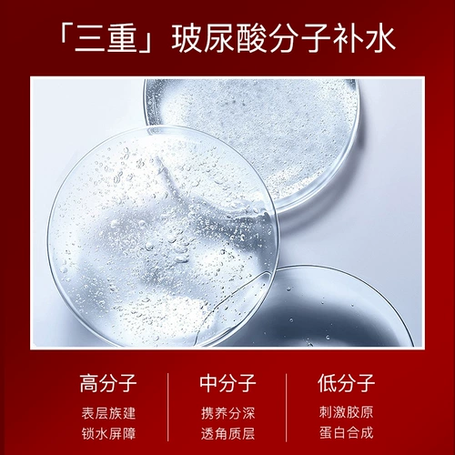 Ультратонкая невидимая увлажняющая осветляющая маска для лица с гиалуроновой кислотой подходит для мужчин и женщин, против морщин, сужает поры, осветляет кожу