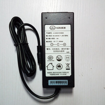 Massage instrument Liangxin electronic power adapter 12V4A 4000MA 3 8A charger