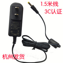 Good Remember Stars K1 K1 K1 K1 K3 K3 K5 K5 Celebrity F2 Student Computer Charger