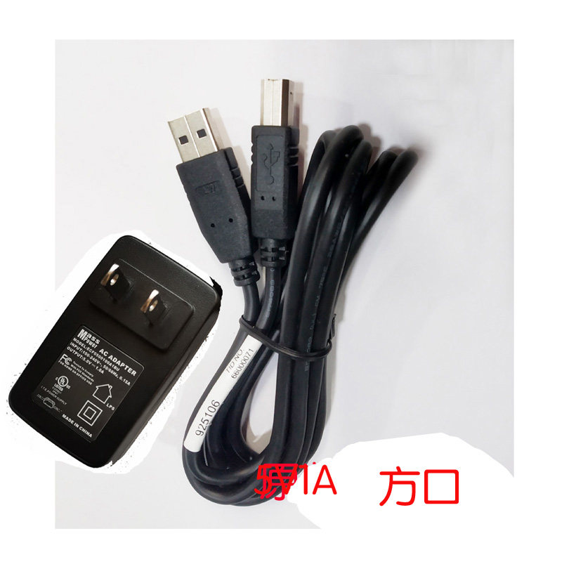 Xiamen Xindi electronic scale 5V 1A power supply connector charger