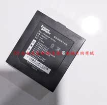 Dongda integrated FUTURE POWER FT525354P-2S1PAA credit card machine lithium battery 7 4V2000MAH