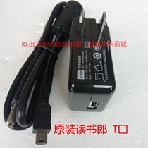 Original Reading Lang Tablet PC H25 G5 Childrens Educational Computer Q1 USB Data Cable Charger