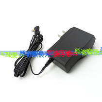 Easy IDream3 Head Massager Head Eye Charger Massager Power Adapter Round Hole