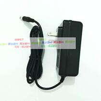 Electronic scale Balance Balance 5V3A electronic scale charger alternative power adapter