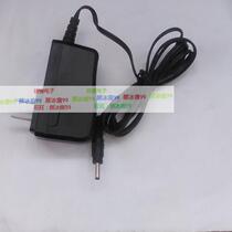 Van Gogh massage CS6D060080FC 6v 800MA compatible power adapter