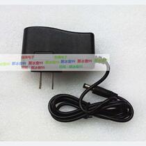 Cody electronic scale balance JSC-HAC Charger power adapter