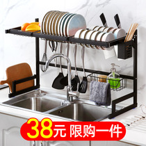 The water filter bowl rack above the kitchen sink water filter bowl rack stainless steel sink and drain rack