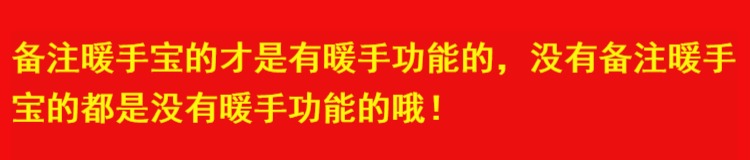 20000m phim hoạt hình chính hãng elf bóng sạc kho báu tay ấm hơn ma thuật dễ thương bé táo Huawei oppo kê điện thoại di động phổ thông điện thoại di động sáng tạo cá tính mAh dễ thương nữ xách tay
