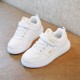 Pull back children's shoes boys and girls shoes 2024 new spring and autumn white sports shoes children's white shoes running shoes