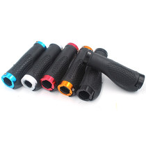  UCC Xidesheng Challenger Duke 300 500 600 Mountain bike handlebar cover Rubber bilateral locking grip