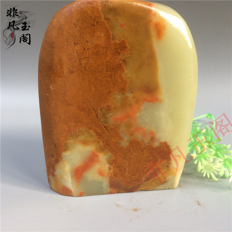 Natural Afghan original stone stone stone viewing and playing Miscellaneous special home indoor office porch ornaments