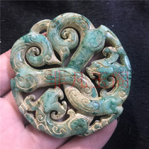 Gaogu jade piece Ming and Qing antique jade antique old Jade hollow Double Dragon old object collection pendant pendant