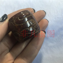 New high ancient jade imitation Mingyuan antique antique jade old Jade finger ring handle pendant handpiece ornaments old objects