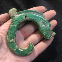 New high ancient jade imitation of the Republic of China antique antique old Xiuyu finely carved dragon hook high ancient jade old objects collection good luck