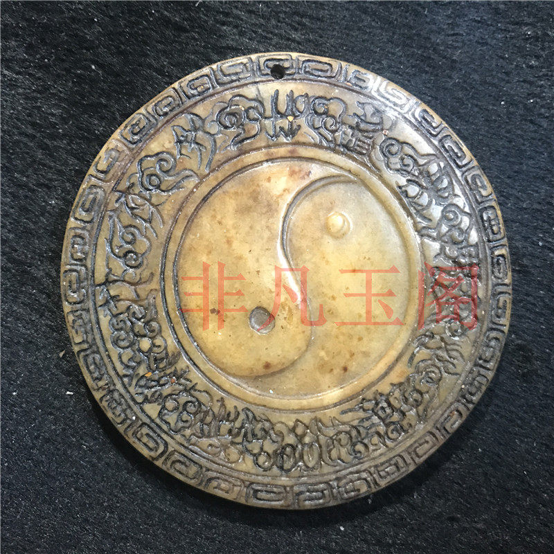 New Products High Ancient Jade Imitation Republic Antique Ancient Play Old Xiu Jade Gossip Disc High Ancient Jade Old Objects Collection Good Luck