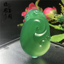 Natural green agate chalcedony pendant ice seed Agate in front of eyes pendant fashion simple accessories for men and women