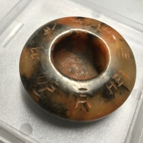 New Gaoguyu Mingyuan Antiques Antique Jade Old Xiuyu Baziyan Incense Burner Pendant Hand Decoration Old Objects