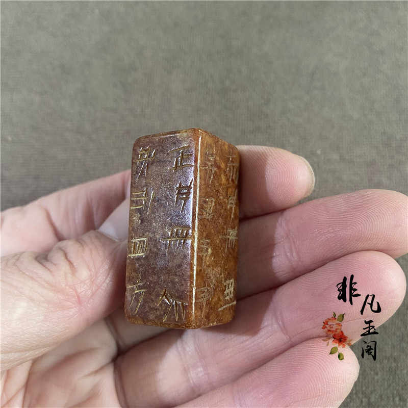 玉琮2026年6月-月销口碑最新推荐-Taobao