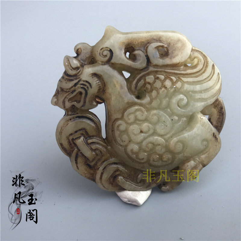 Collection of goods high ancient jade imitation Ming Yuan Ancient playing jade jade sculpted ancient beast to hand a piece of pendant hand decorated with old objects antiques