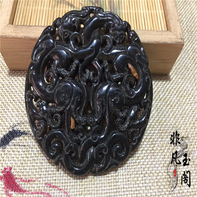 Anti-Han Dynasty Ancient Play Jade Jade Crafts Antique Collection Old Objects jade jade Crafts Hollow Double Dragon Pendant Pendant Yubi-Taobao