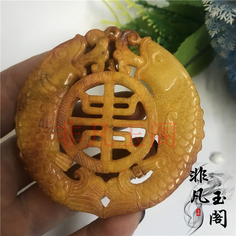 Warring States packing old Jade antique antique antique collection engraved double fish jade pendant handle old Jade Wen play old objects