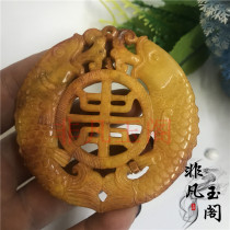 Warring States packing old Jade antique antique antique collection engraved double fish jade pendant handle old Jade Wen play old objects