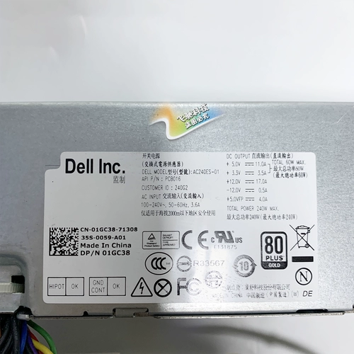 Dell Dell 390 790 3010 7010 9010SFF Power L240AS-00 AC H240AS-0
