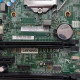 95 New Lenovo M8600T M6600T M4600 IQ1X0MS Материнская плата Q170 600 M800