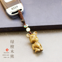 Green Sandalwood Cartoon Cute Couple Woven Rope Violent Bear Cell Phone Chain Bag Hanging Pendant Car Key Buckle Pendant