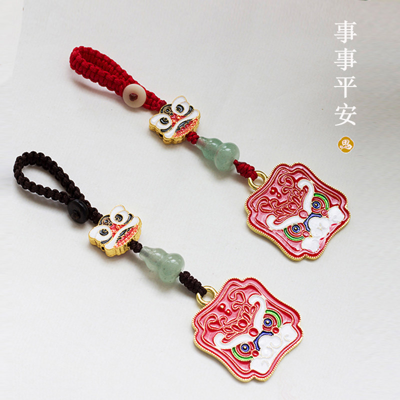 Male Lady Upscale Creative Metal Copper Small Waking Lion Bag Hanging Accessories Dancing Lion Tricks Key Necklace Car Key Pendant