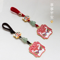 Male Lady Upscale Creative Metal Copper Small Waking Lions Bag Hanging Accessories Dancing Lion Tricks Keys Chain Circle Car Key Pendant