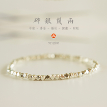 925 silver hidden silver ultra-fine bracelet ins girl students small crowddesign individuality tennis red couple girlfriends to wear birthday presents