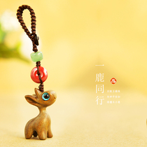 Sandalwood Little deer cute little fresh Po One road Ping An men and women mobile phone chain pendant hanging accessories Car key buckle pendant