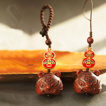 Red Sandalwood Cute Little Tiger Head Hyacinth This Life Cell Phone Chain Home Car Key Pendant Key Buckle Hanging Ornament