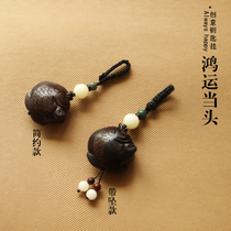 High-grade simple ebony wood fish recruiting wealth and evil safe and simple personality creative men and women car keychain pendant